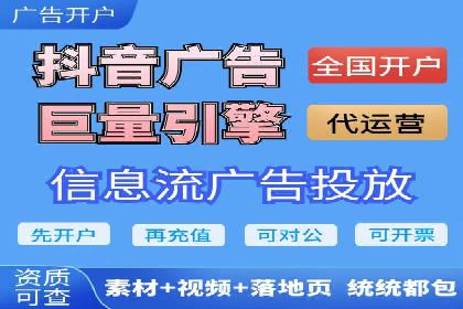 案例解读：sem竞价推广托管如何助力企业盈利