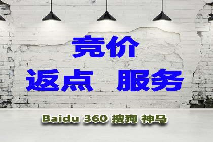 短视频信息流广告策略：快手成功案例分析
